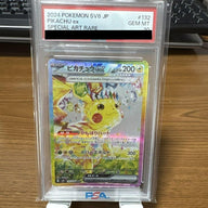 【PSA10】ピカチュウex(132/106)[SAR]