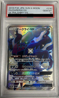【PSA10】ダークライGX(230/150)[SSR]