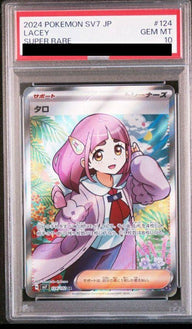【PSA10】タロ(124/102)[SR]