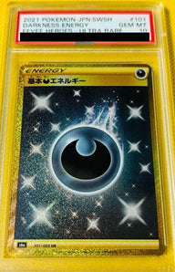 【PSA10】基本悪エネルギー(101/069)[UR]