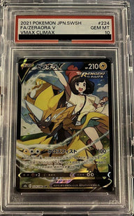 【PSA10】ゼラオラV(224/184)[CSR]