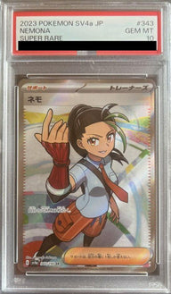 【PSA10】ネモ(343/190)[SR]
