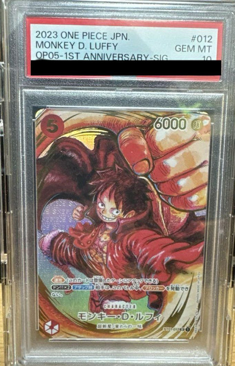 【PSA10】サイン付き)モンキー・D・ルフィ(ST01-012)[SR-P(パラレル)]