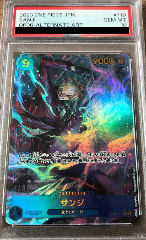 【PSA10】右足前)サンジ(OP06-119)[SEC-P(シークレットパラレル)]