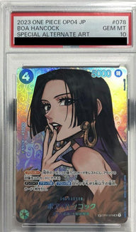 【PSA10】ボア・ハンコック(OP01-078)[SR-SPC(スペシャルカード)]