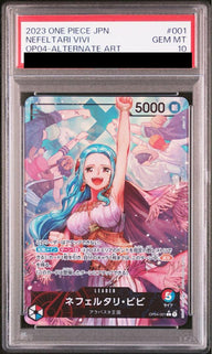 【PSA10】フルアート)ネフェルタリ・ビビ(OP04-001)[L-P(リーダーパラレル)]