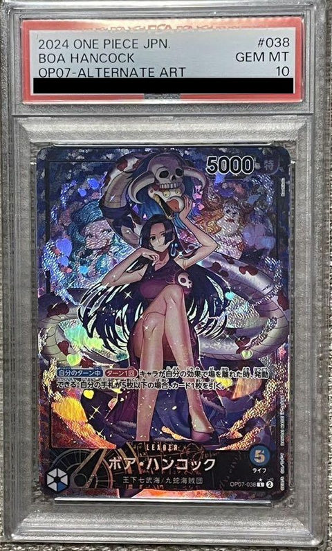 【PSA10】ボア・ハンコック(OP07-038)[L-P(リーダーパラレル)]