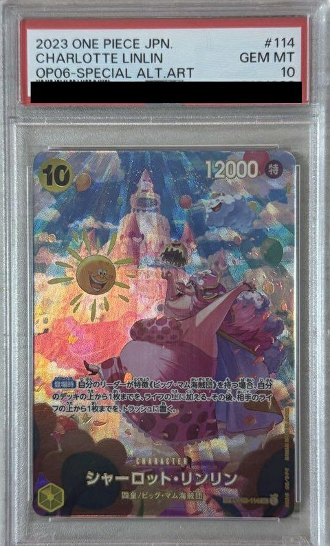 【PSA10】フルアート)シャーロット・リンリン(OP03-114)[SR-P(パラレル)]