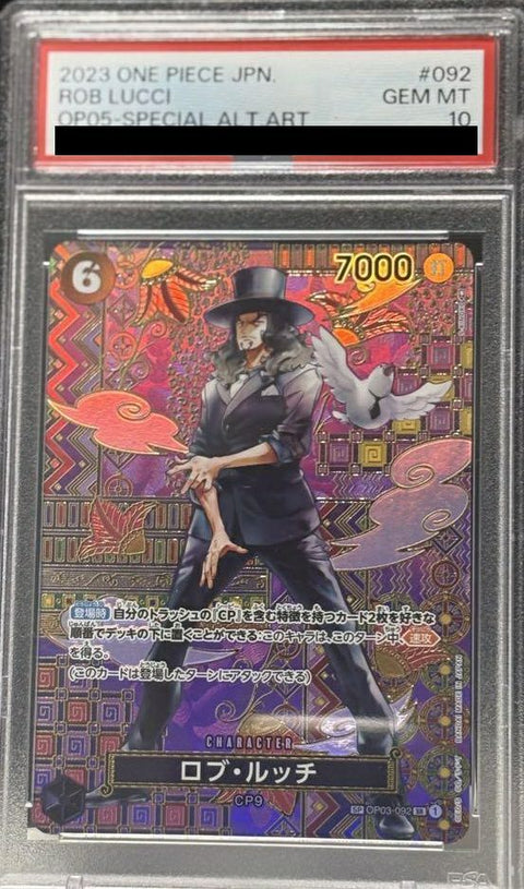 【PSA10】ロブ・ルッチ(OP03-092)[SR-SPC(スペシャルカード)]