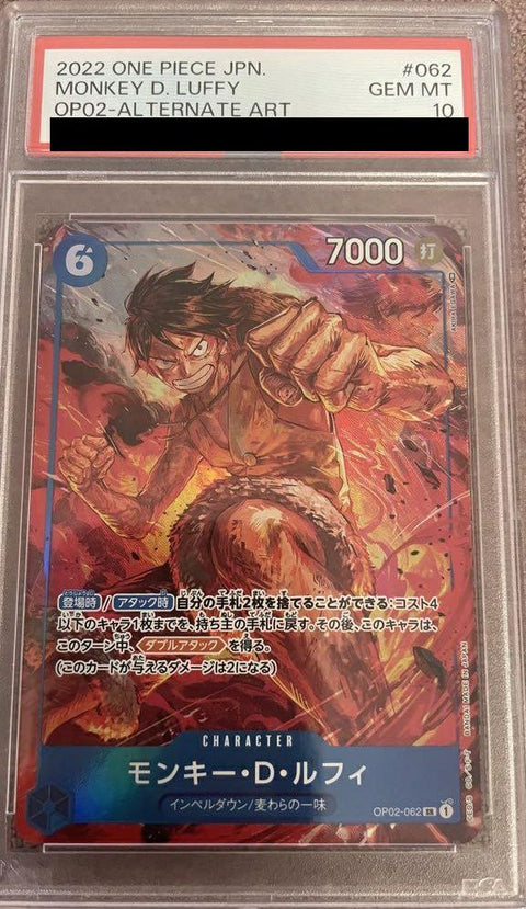 【PSA10】フルアート)モンキー・D・ルフィ(OP02-062)[SR-P(パラレル)]