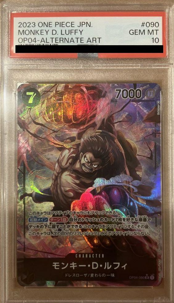 【PSA10】フルアート)モンキー・D・ルフィ(OP04-090)[SR-P(パラレル)]