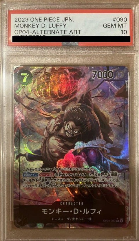 【PSA10】フルアート)モンキー・D・ルフィ(OP04-090)[SR-P(パラレル)]