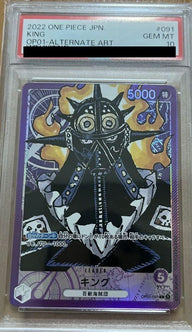 【PSA10】フルアート)キング(OP01-091)[SEC-P(シークレットパラレル)]