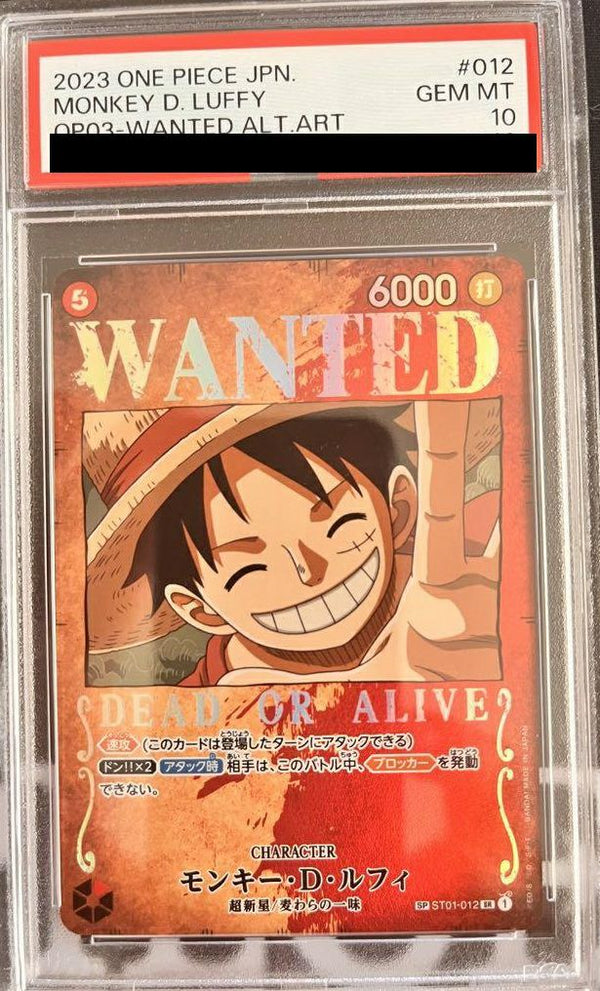 【PSA10】WANTED)モンキー・D・ルフィ(ST01-012)[SR-SPC(スペシャルカード)]
