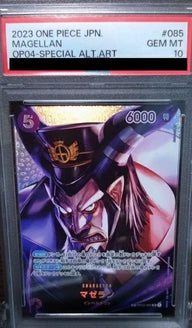 【PSA10】マゼラン(OP02-085)[SR-SPC(スペシャルカード)]