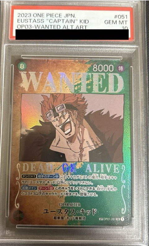【PSA10】WANTED)ユースタス・キッド(OP01-051)[SR-SPC(スペシャルカード)]