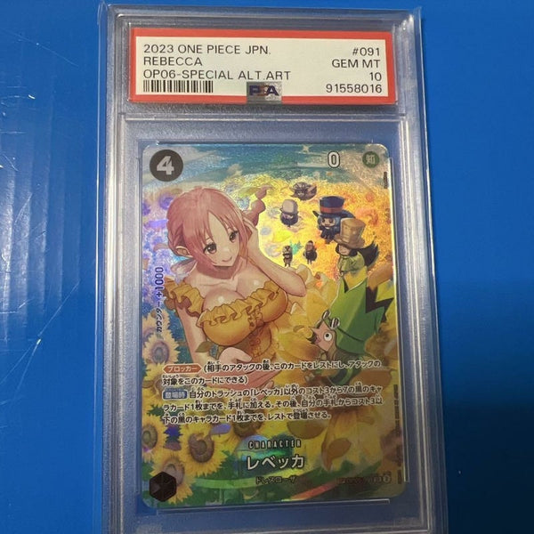 【PSA10】レベッカ(OP05-091)[SR-SPC(スペシャルカード)]