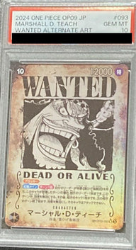 【PSA10】マーシャル・D・ティーチ(OP09-093)[SR-SPC]