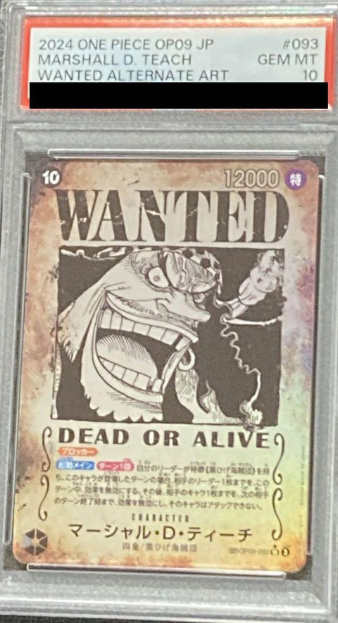【PSA10】マーシャル・D・ティーチ(OP09-093)[SR-SPC]