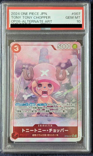 【PSA10】トニートニー・チョッパー(OP08-007)[SR-P]