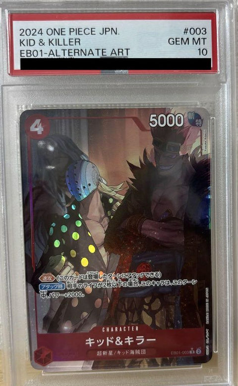 【PSA10】キッド&キラー(EB01-003)[R-P(パラレル)]