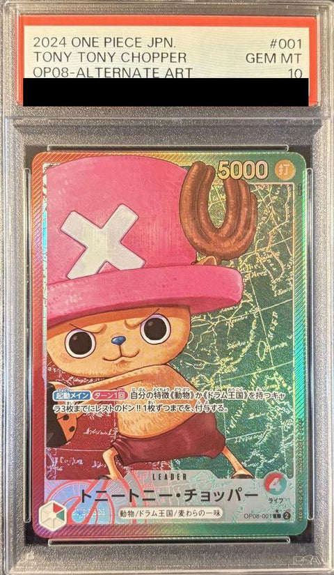 【PSA10】トニートニー・チョッパー(OP08-001)[L-P]