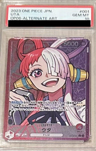 【PSA10】フルアート)ウタ(OP06-001)[L-P(リーダーパラレル)]