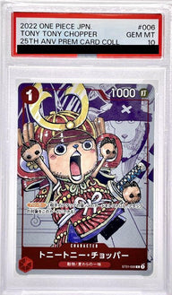 【PSA10】トニートニー・チョッパー(プレミアムカードコレクション 25周年エディション)(ST01-006)[C-P(パラレル)]〈PB44958〉