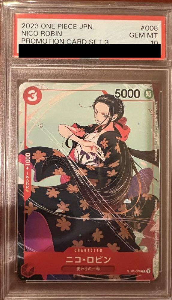 【PSA10】ニコ・ロビン(プレミアムカードコレクション 25周年エディション)(ST01-008)[C-P]