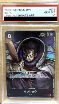 【PSA10】フルアート)イッショウ(OP03-078)[SR-P(パラレル)]