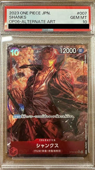 【PSA10】フルアート)シャンクス(OP06-007)[SR-P(パラレル)]