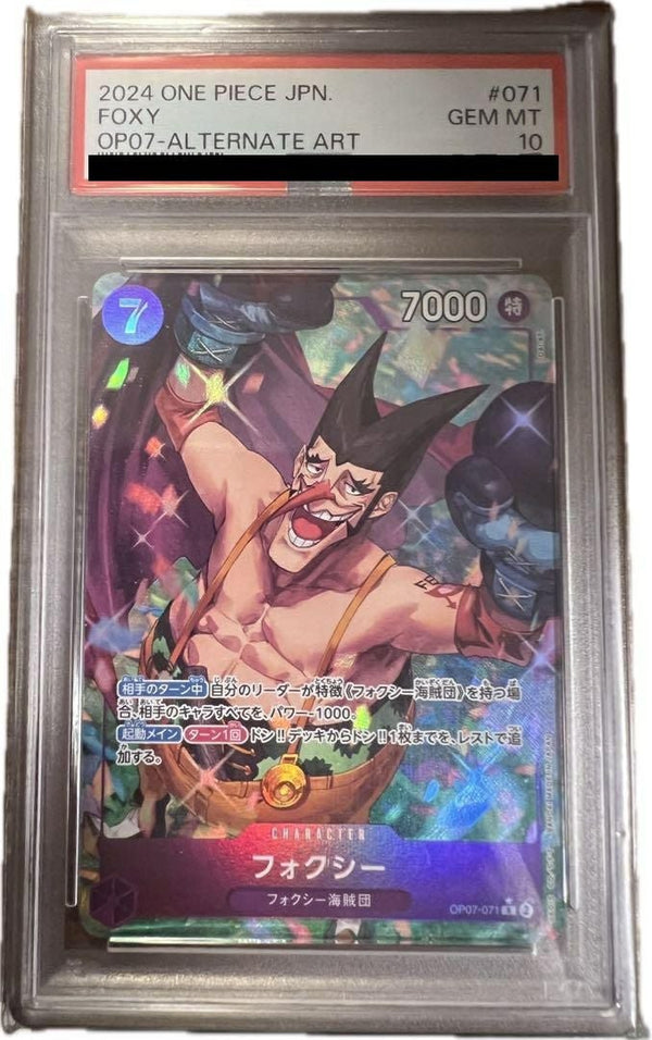 【PSA10】フォクシー(OP07-071)[R-P(パラレル)]