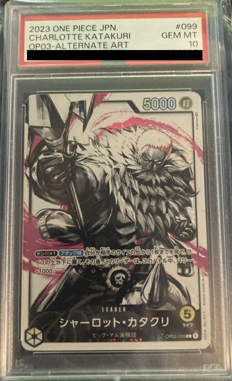【PSA10】シャーロット・カタクリ(OP03-099)[L-P]