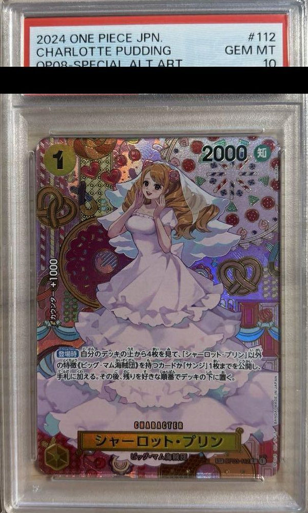 【PSA10】シャーロット・プリン(OP03-112)[R-SPC]