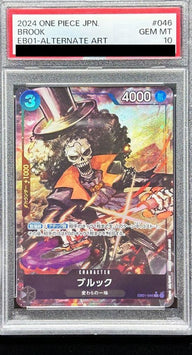 【PSA10】ブルック(EB01-046)[SR-P(パラレル)]