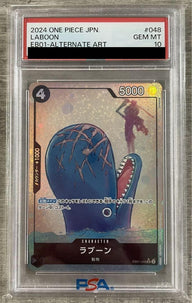 【PSA10】ラブーン(EB01-048)[SR-P(パラレル)]