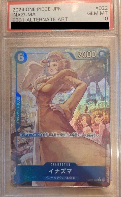 【PSA10】イナズマ(EB01-022)[SR-P(パラレル)]