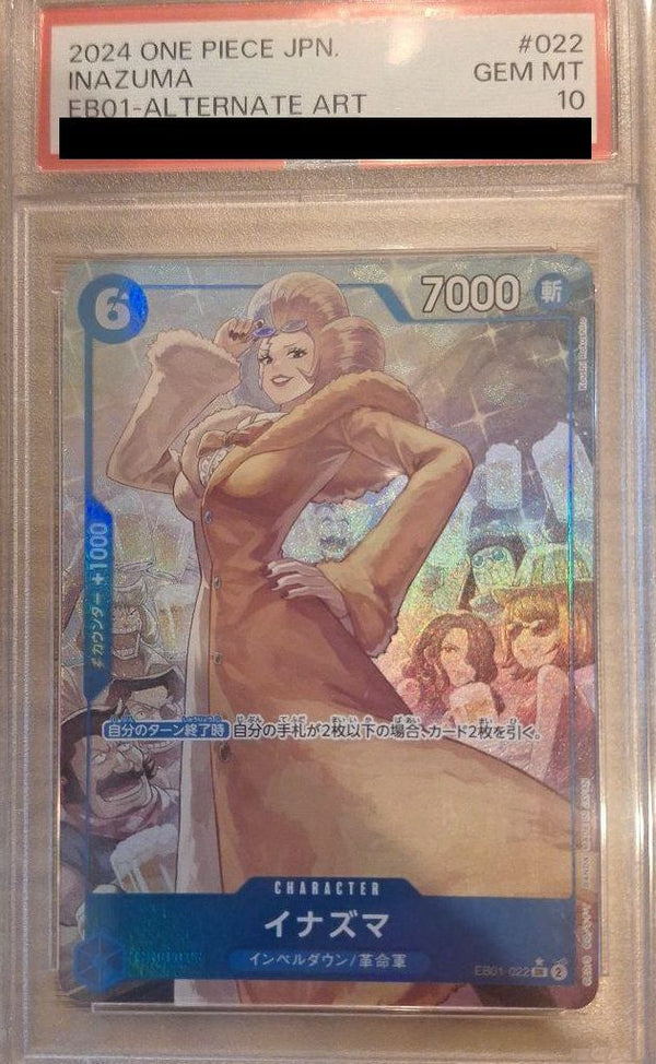 【PSA10】イナズマ(EB01-022)[SR-P(パラレル)]