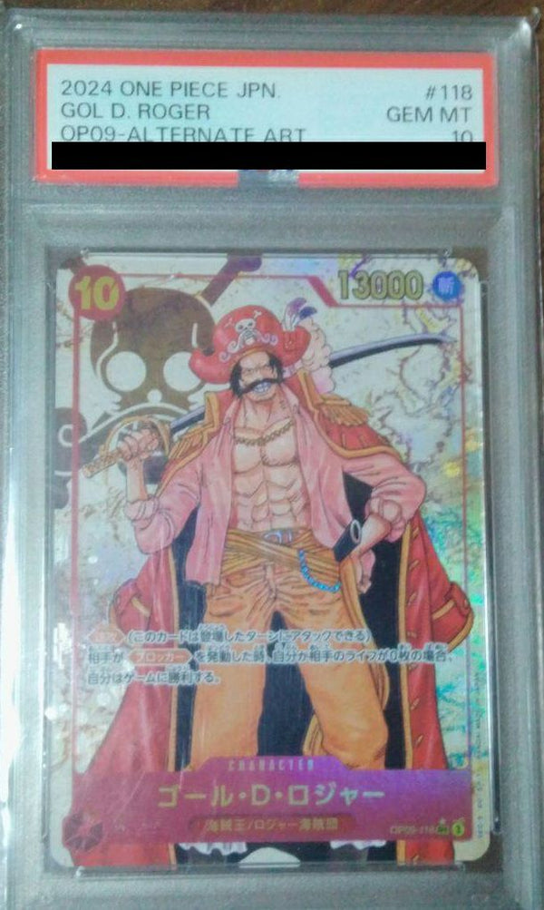 【PSA10】ゴール・D・ロジャー(OP09-118)[SEC-P]