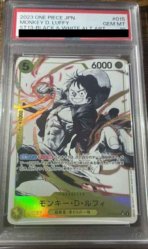 【PSA10】モンキー・D・ルフィ(ST13-015)[SR-P]