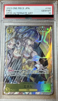 【PSA10】フルアート)エネル(OP05-100)[SR-P(パラレル)]