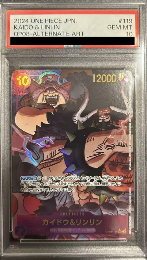 【PSA10】カイドウ&リンリン(OP08-119)[SEC-P]