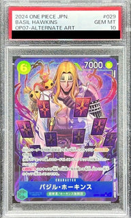 【PSA10】バジル・ホーキンス(OP07-029)[SR-P]