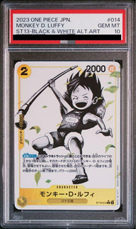 【PSA10】モンキー・D・ルフィ(ST13-014)[C-P]