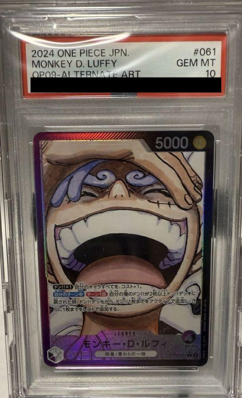 【PSA10】モンキー・D・ルフィ(OP09-061)[L-P]