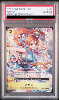 【PSA10】フルアート)おナミ(OP06-101)[R-P(パラレル)]
