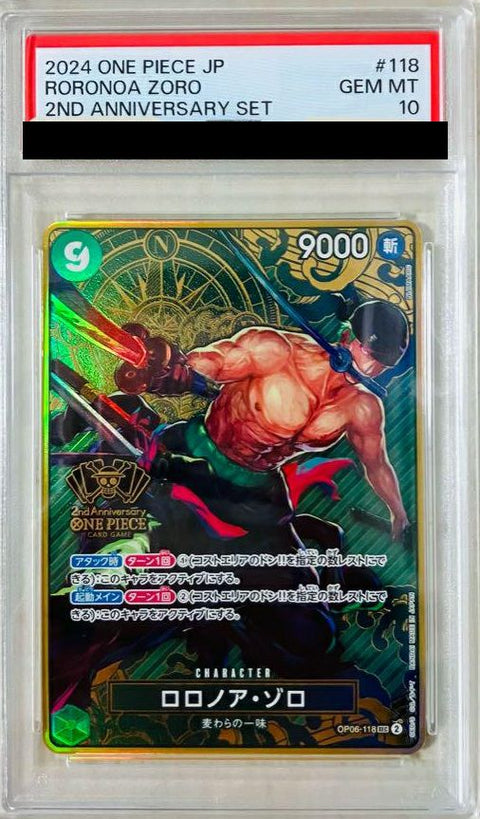 【PSA10】ロロノア・ゾロ(OP06-118)[SEC-P]