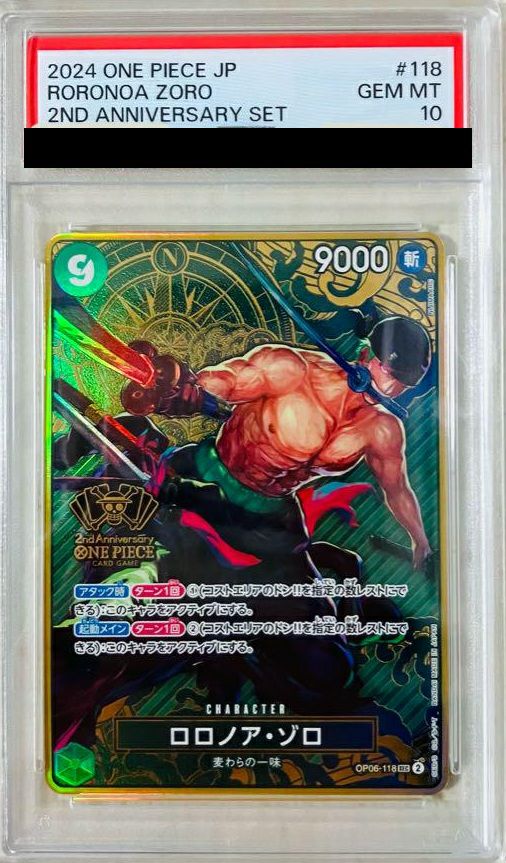 【PSA10】ロロノア・ゾロ(OP06-118)[SEC-P]