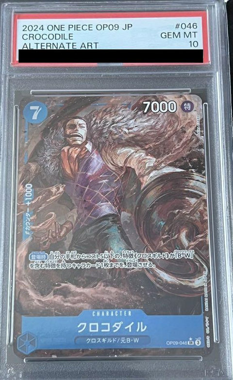 【PSA10】クロコダイル(OP04-060)[SR-P]