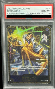 【PSA10】ボルサリーノ(OP02-114)[SR-P(パラレル)]〈PB45070〉